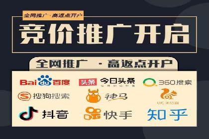 微信信息流广告的投放技巧与效果评估